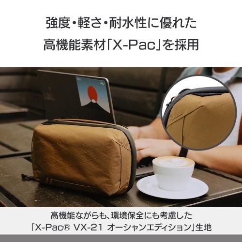 ピークデザイン BTP-CY-3 テク ポーチ コヨーテ