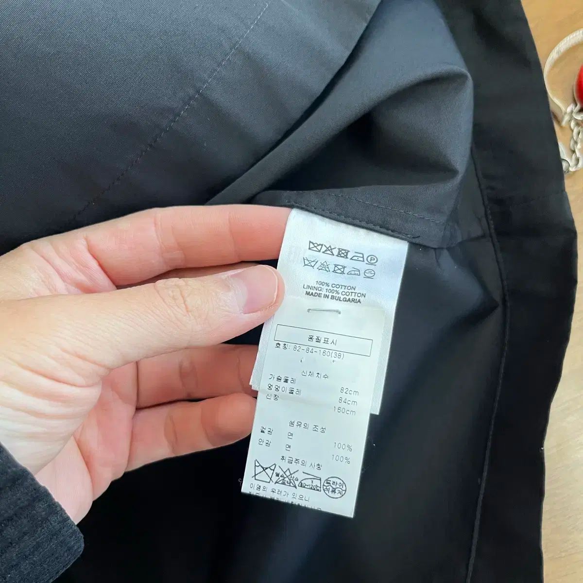 ドリスヴァン ノートン