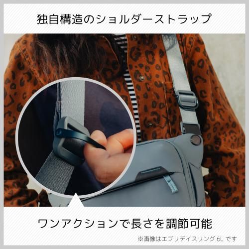 ピークデザイン BEDS-3-DS-3 エブリデイ スリング 3L オーシャン