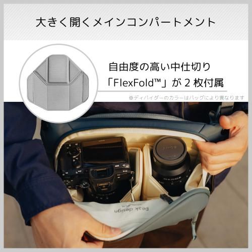  ピークデザイン BEDS 6 DS 3 エブリデイ スリング L オーシャン カメラバッグ カメラアクセサリー