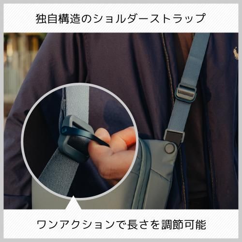 ピークデザイン BEDS-6-DS-3 エブリデイ スリング 6L オーシャン