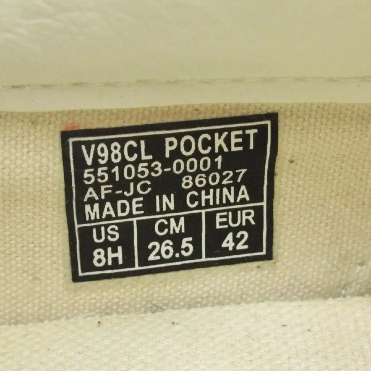 ヴァンズ ビームス