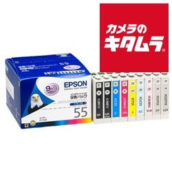 エプソン IC 9 CL 55 インクカートリッジ パック 納期約３ ４週間