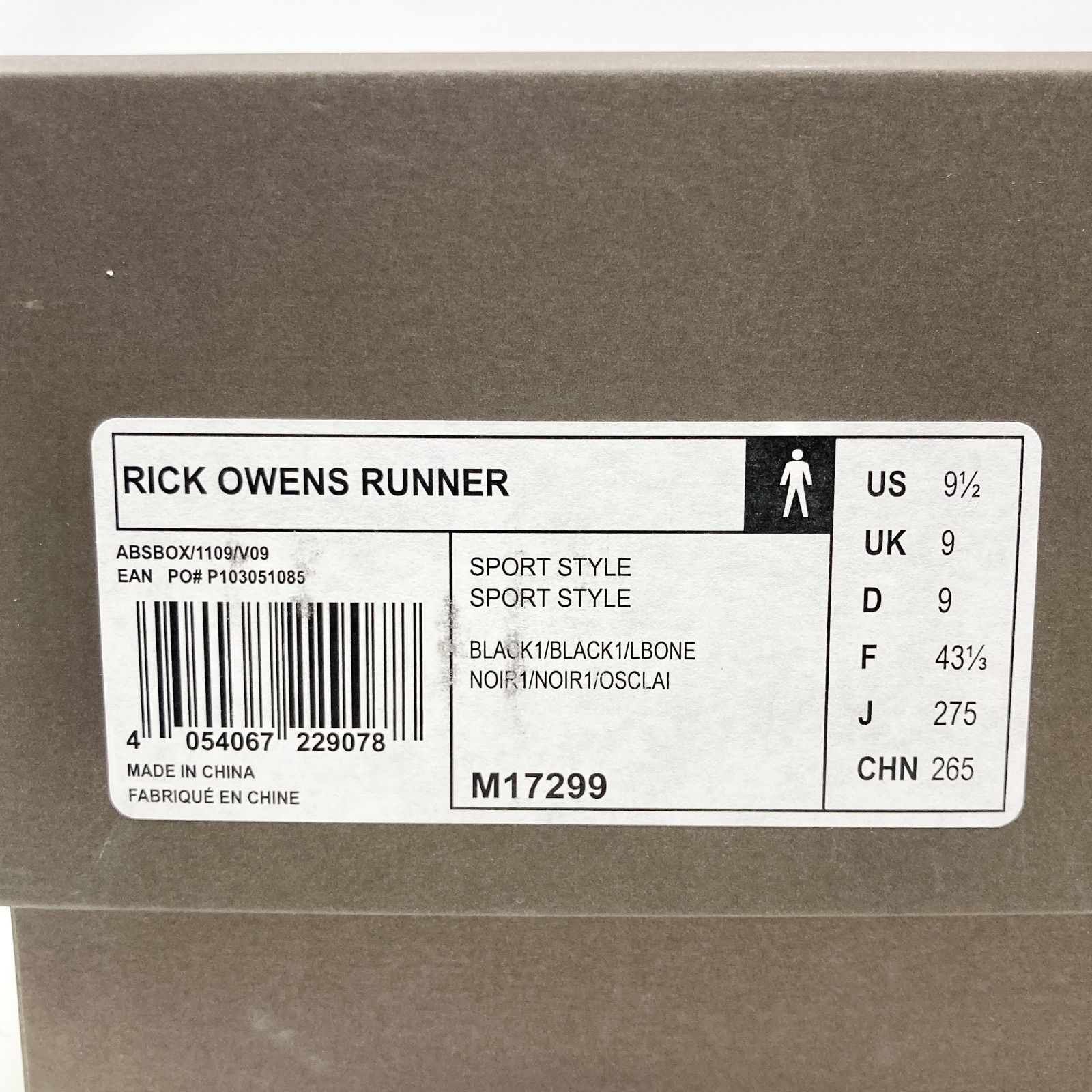  ファーストモデル US 9 5 27 cm ADIDAS RICK OWENS RUNNER BLACK M 17299 リックオウエンス ランナー アディダス スニーカー 靴