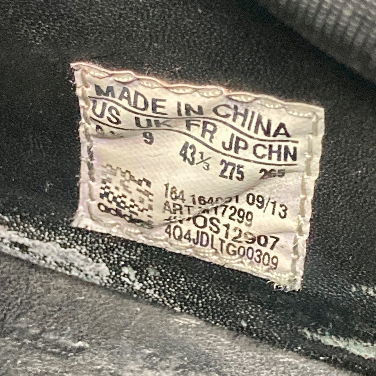 ランナー アディダス