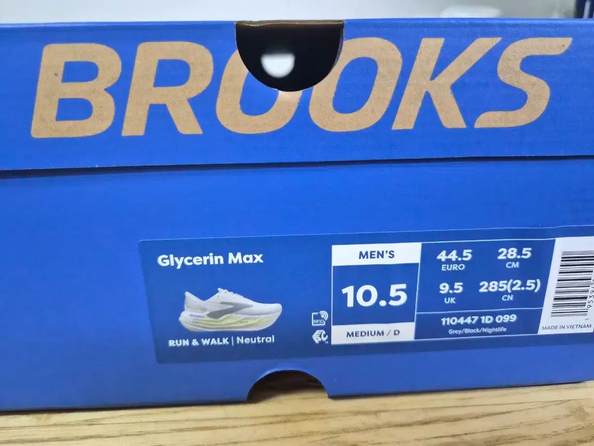  ブルックス コメント グリセリン マックス 28 5 cm スニーカー 靴