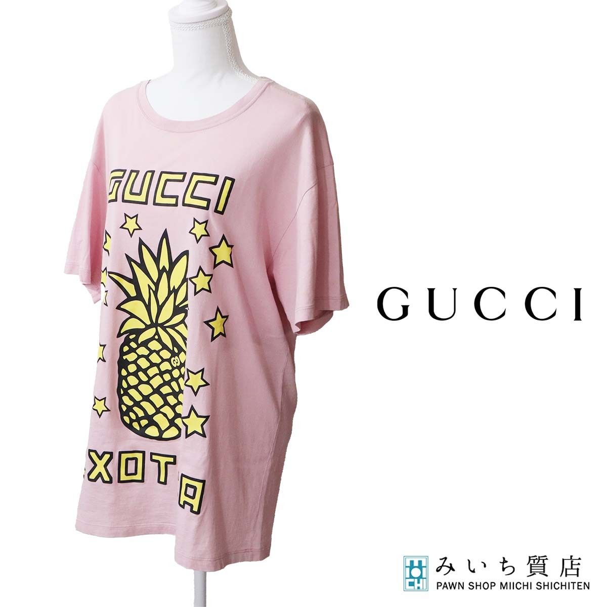 GUCCI グッチ Tシャツ パイナップル柄 ピンク Lサイズ オーバーサイズ 