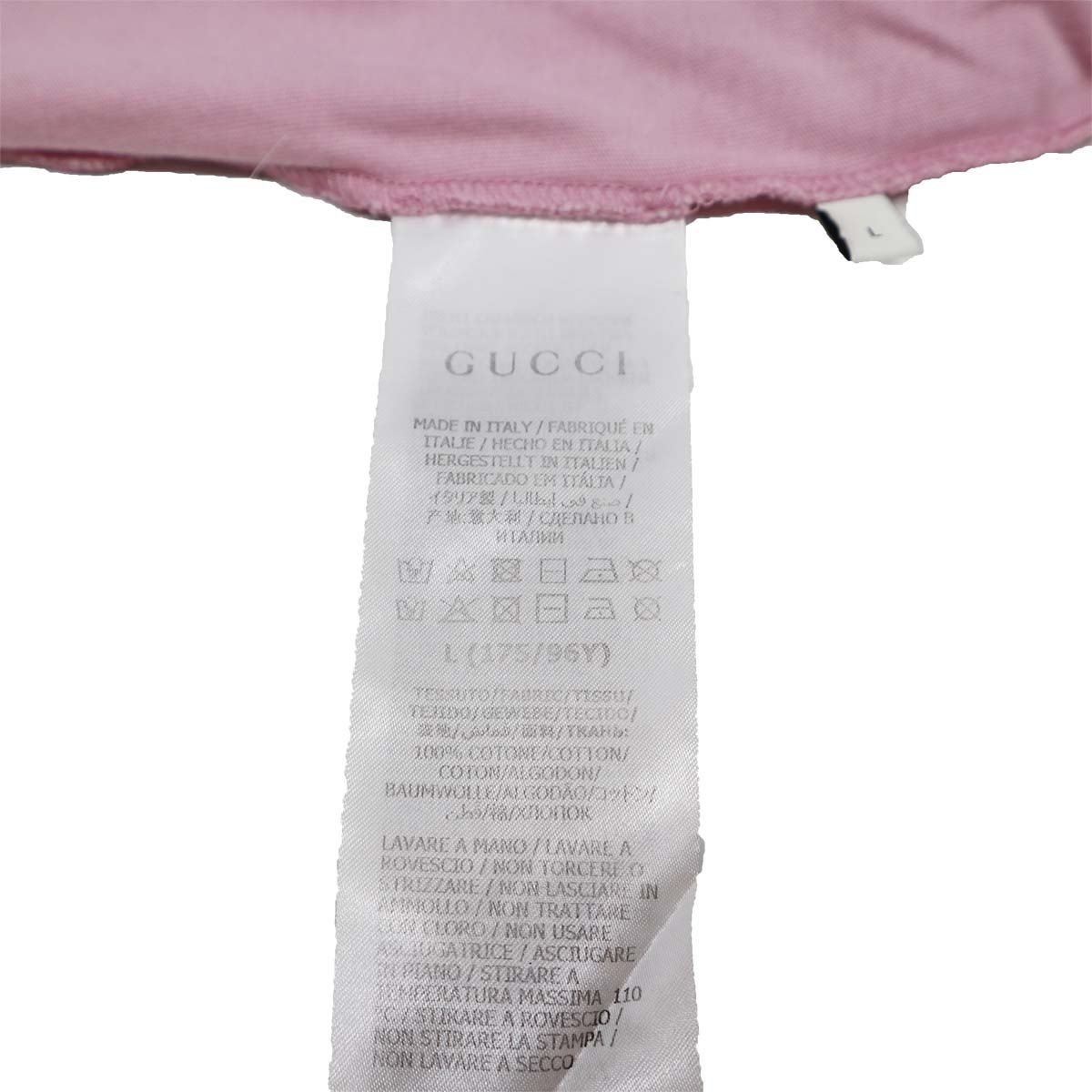 GUCCI グッチ Tシャツ パイナップル柄 ピンク Lサイズ オーバーサイズ 