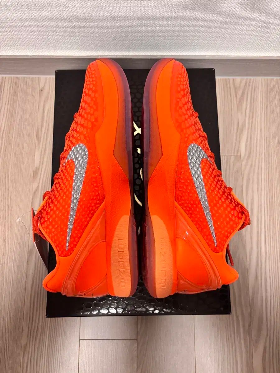 トゥーオレンジ