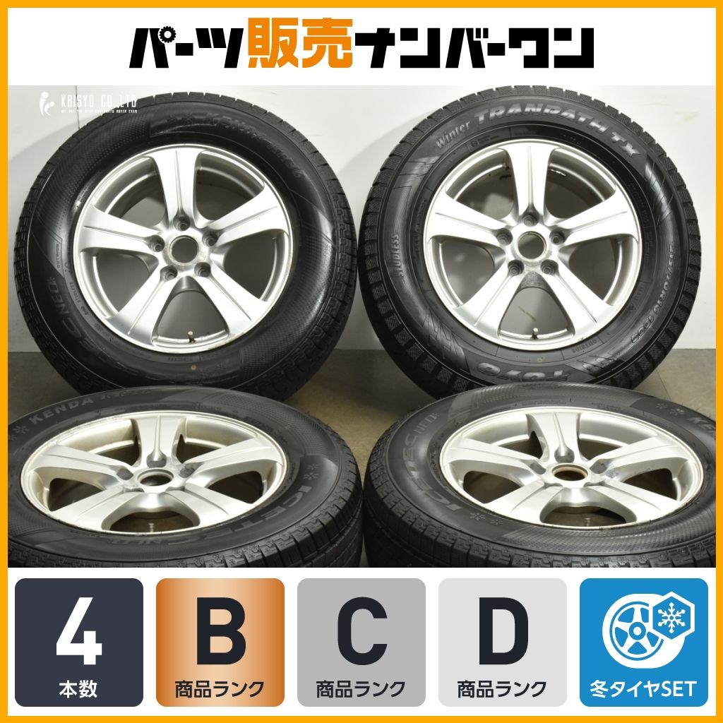 デリカD 5 アウトランダーなどに Mスピリッツ 16 in 6 J 38 PCD 114 3 ケンダ KR 36 アイステックネオ 215 70 R ハリアー RAV 4