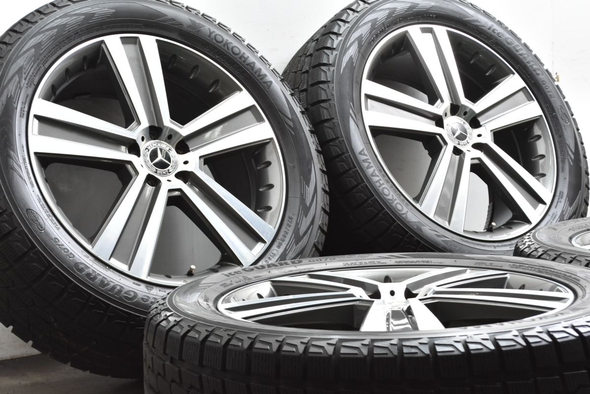 製 バリ溝 ベンツ X 167 GLS サイズ ユーロ 20 in 8 5 J 62 PCD 112 ヨコハマ アイスガード G 075 275 50 R 可