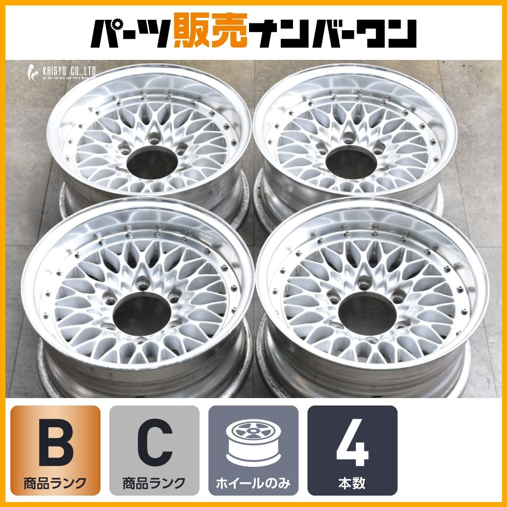 ベリオ エルウィン 15 in 7 J PCD 139 4本 ランドクルーザー ハイラックス ハイラックスサーフ サファリ パジェロ VERIO ERWIN