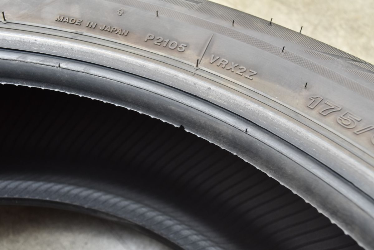  製 バリ溝 ブリヂストン ブリザック VRX 2 175 65 R 15 スタッドレス 4本セット アクア ヴィッツ フィット ノート スイフト 可 15インチ スタッドレス