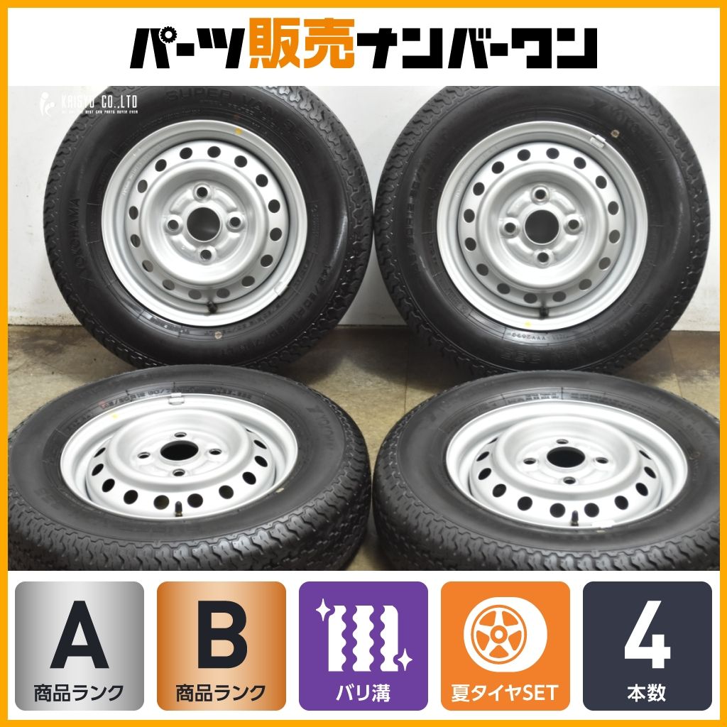 製 超バリ溝 社外スチールホイール 12 in 3 5 B 50 PCD 100 ヨコハマ スーパーバン355 145 80 R LT サンバー ハイゼット アトレー