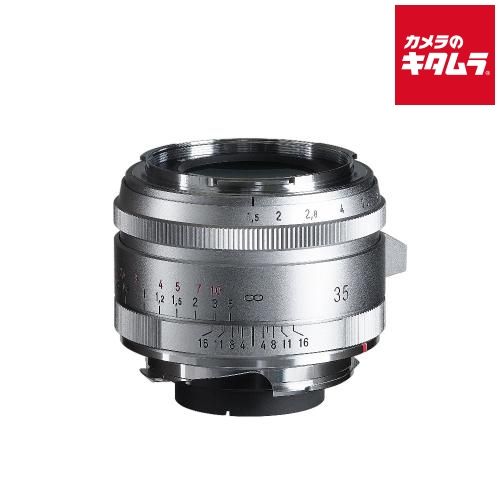 コシナ フォクトレンダー NOKTON Vintage Line35mmF1.5Aspherical Type II VM シルバー