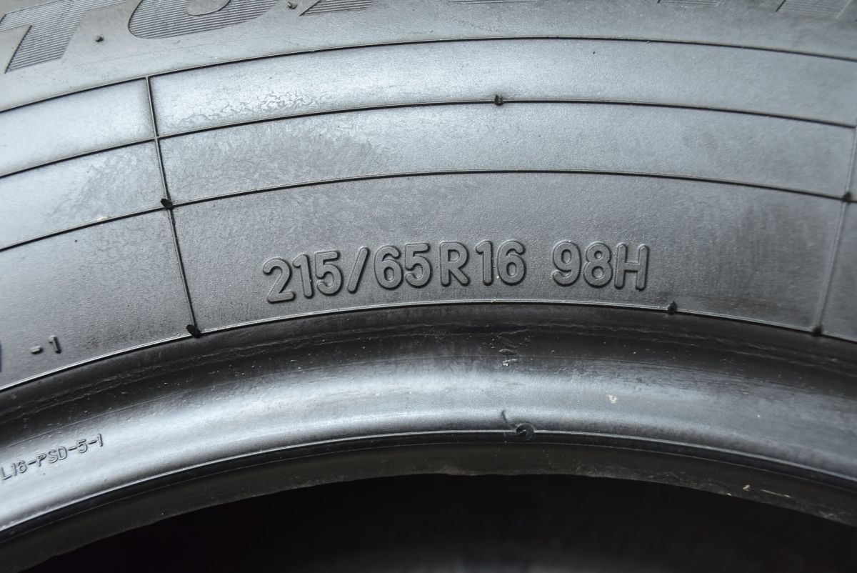 アルファード ヴェルファイア