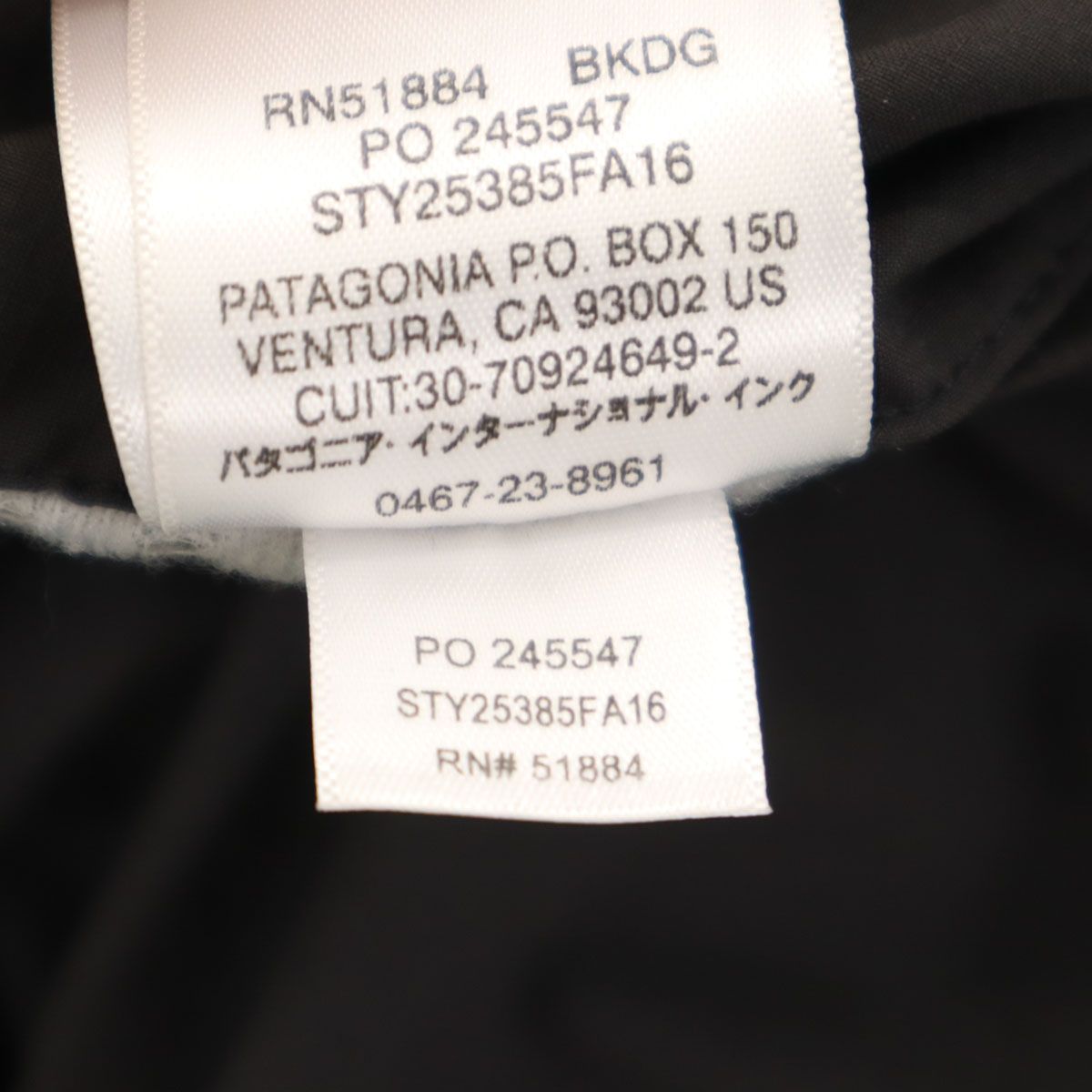 チャコールグレー