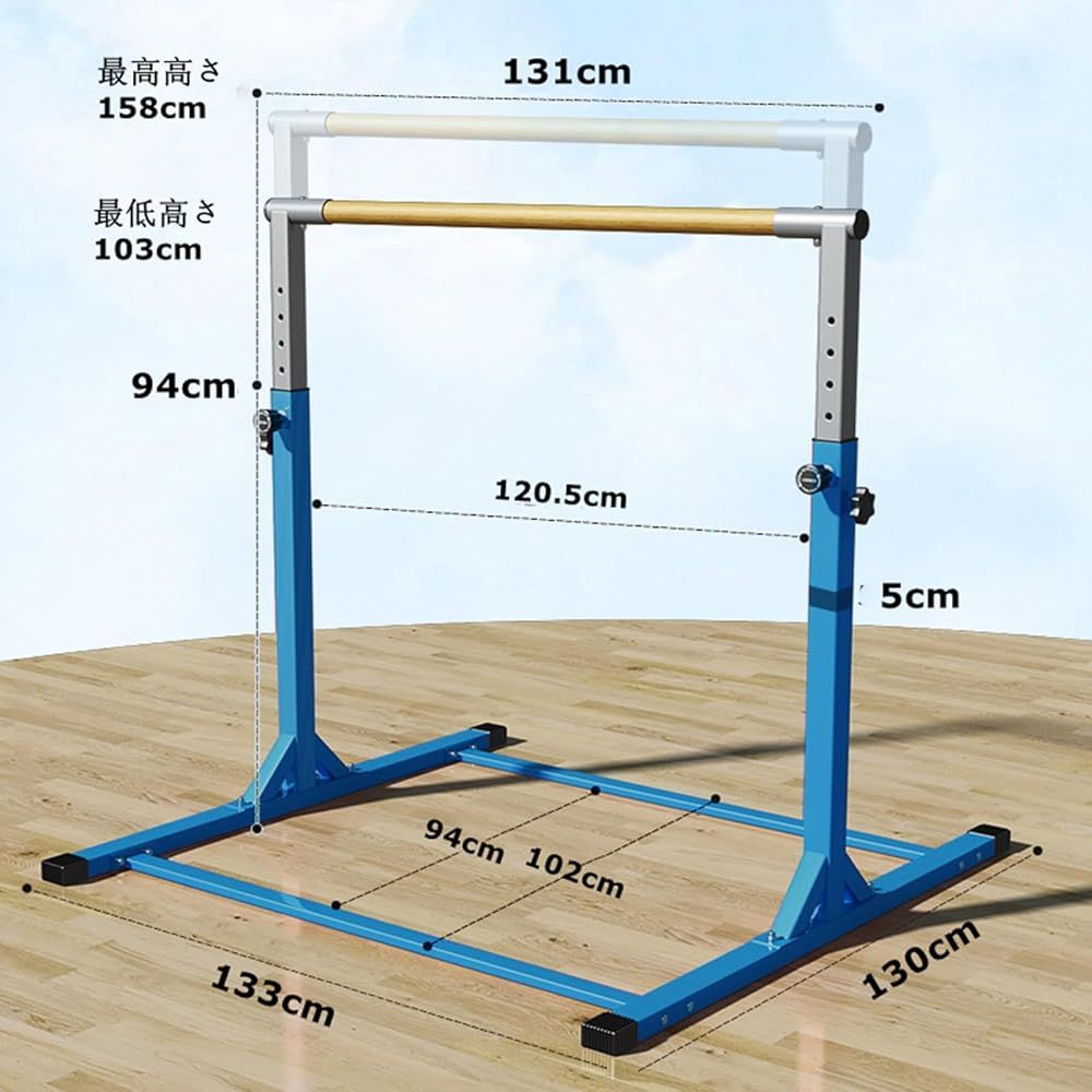 訳あり新品☆外箱段ボールにキズ・汚れアリ・中身は新品です」鉄棒