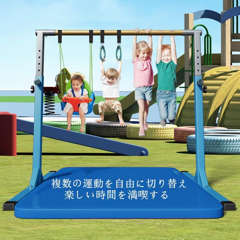 「訳あり新品★外箱段ボールにキズ・汚れあり・中身は新品です」BETOPPER 舞 訳あり新品☆外箱段ボールにキズ・汚れアリ・中身は新品です」鉄棒