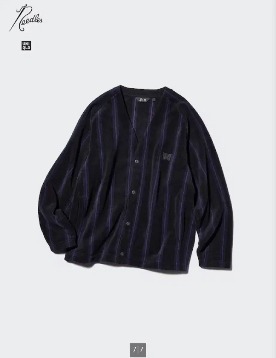 ユニクロ ニードルズ カーディガン パープル S