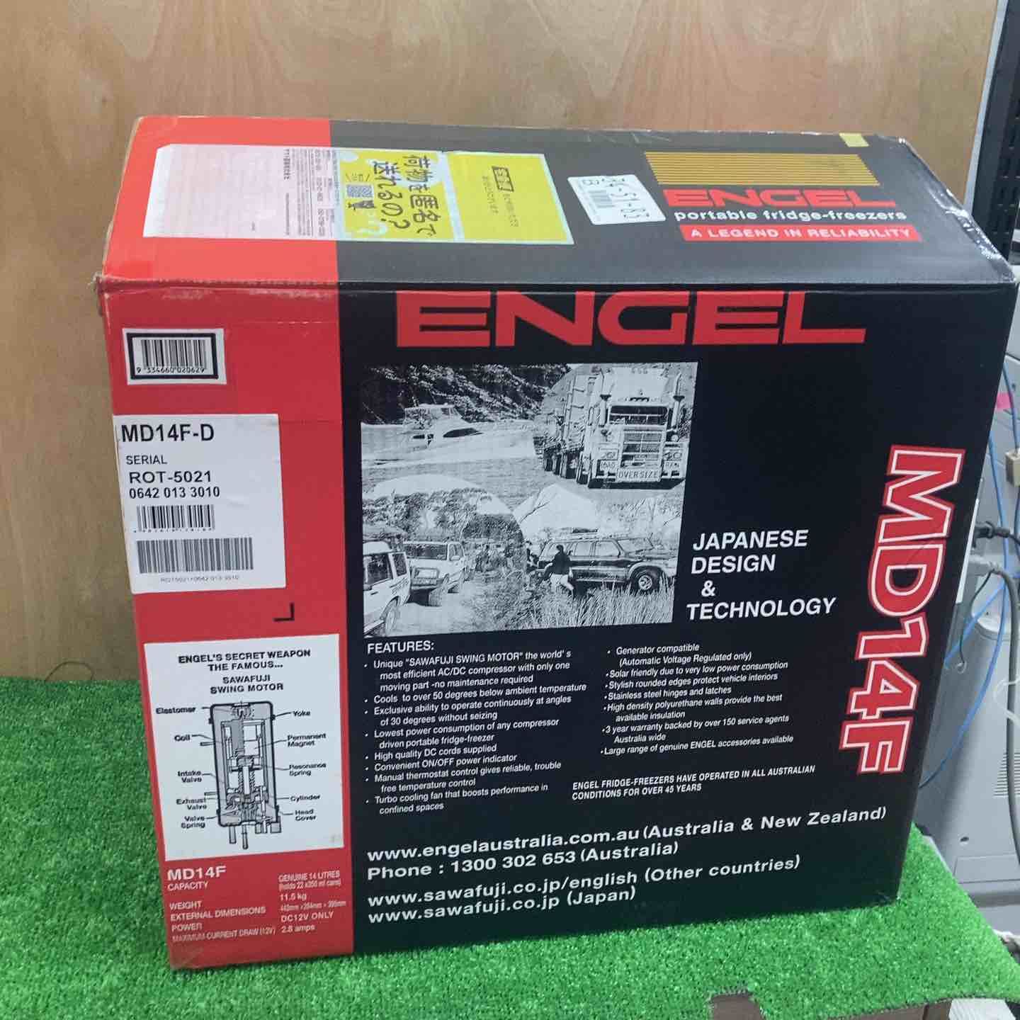 ENGEL エンゲル 冷凍冷蔵庫 ポータブルSシリーズ DC電源 容量14 L MD 14 F D