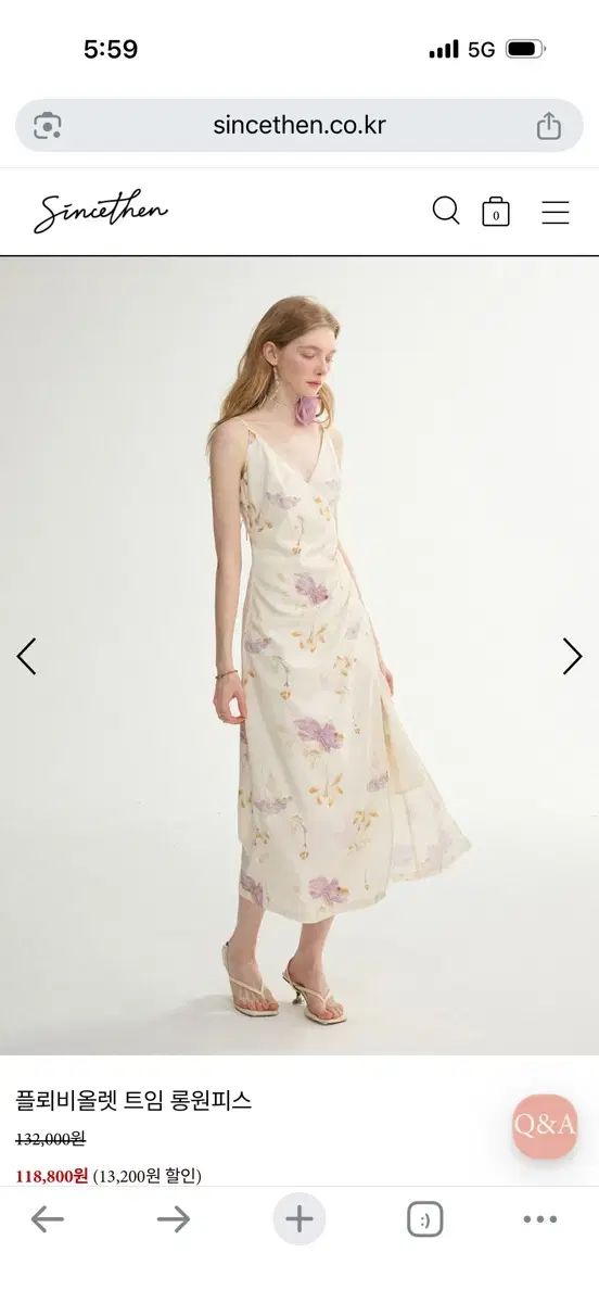  Mサイズ シンスゼン フローラル スリット ロング丈ワンピース ロング ワンピース 長袖 七分袖 その他