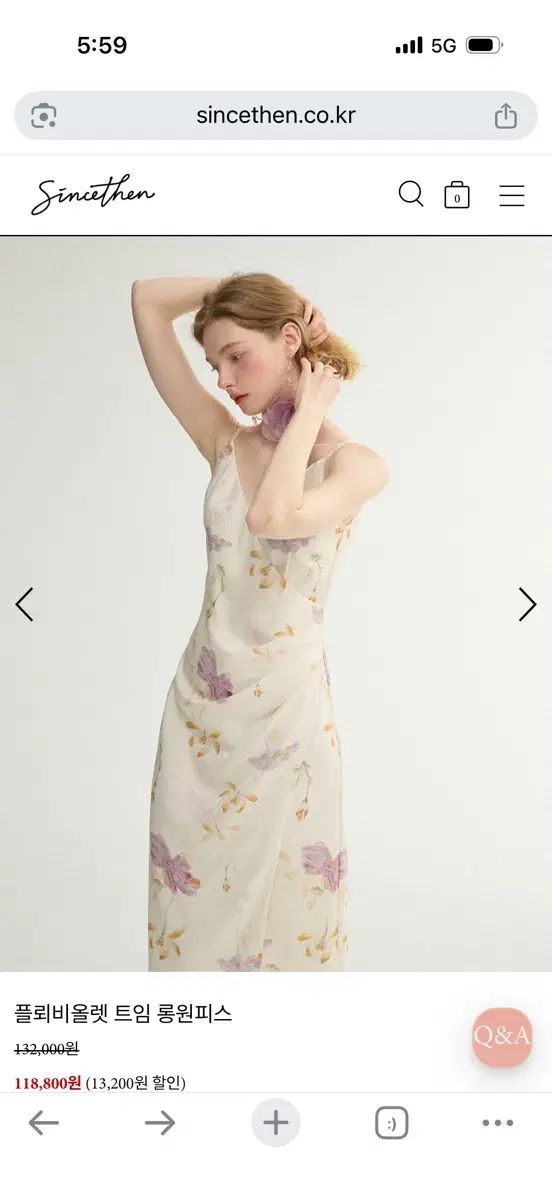 ロング丈ワンピース ロング