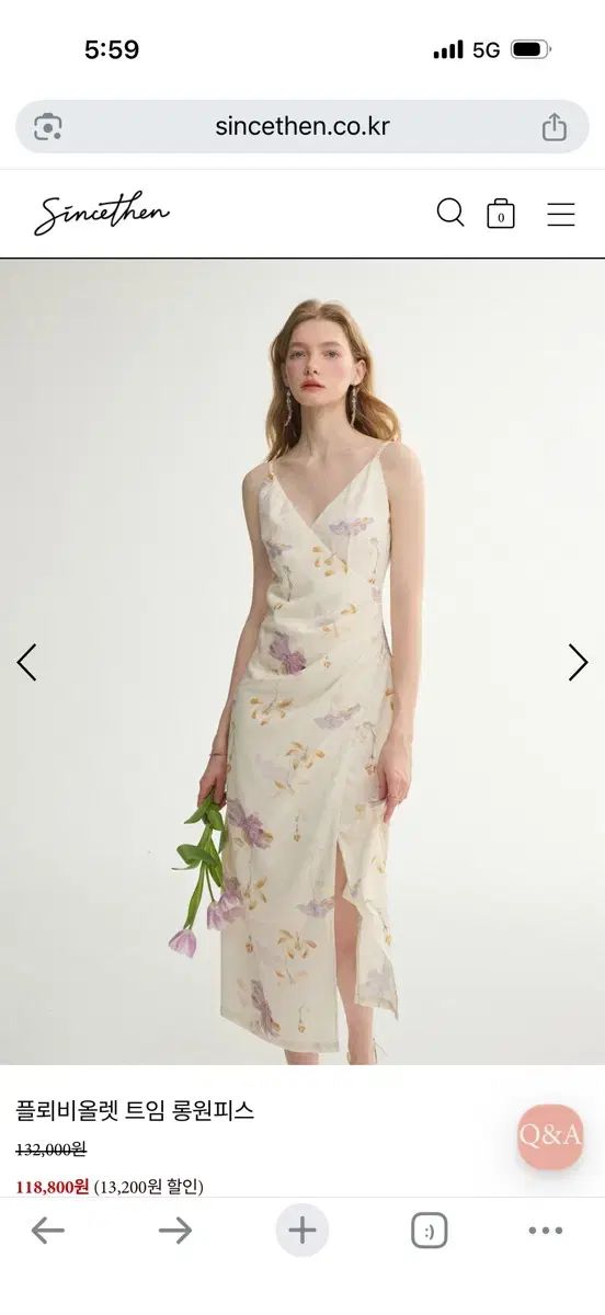 Mサイズ シンスゼン フローラル スリット ロング丈ワンピース ロング ワンピース