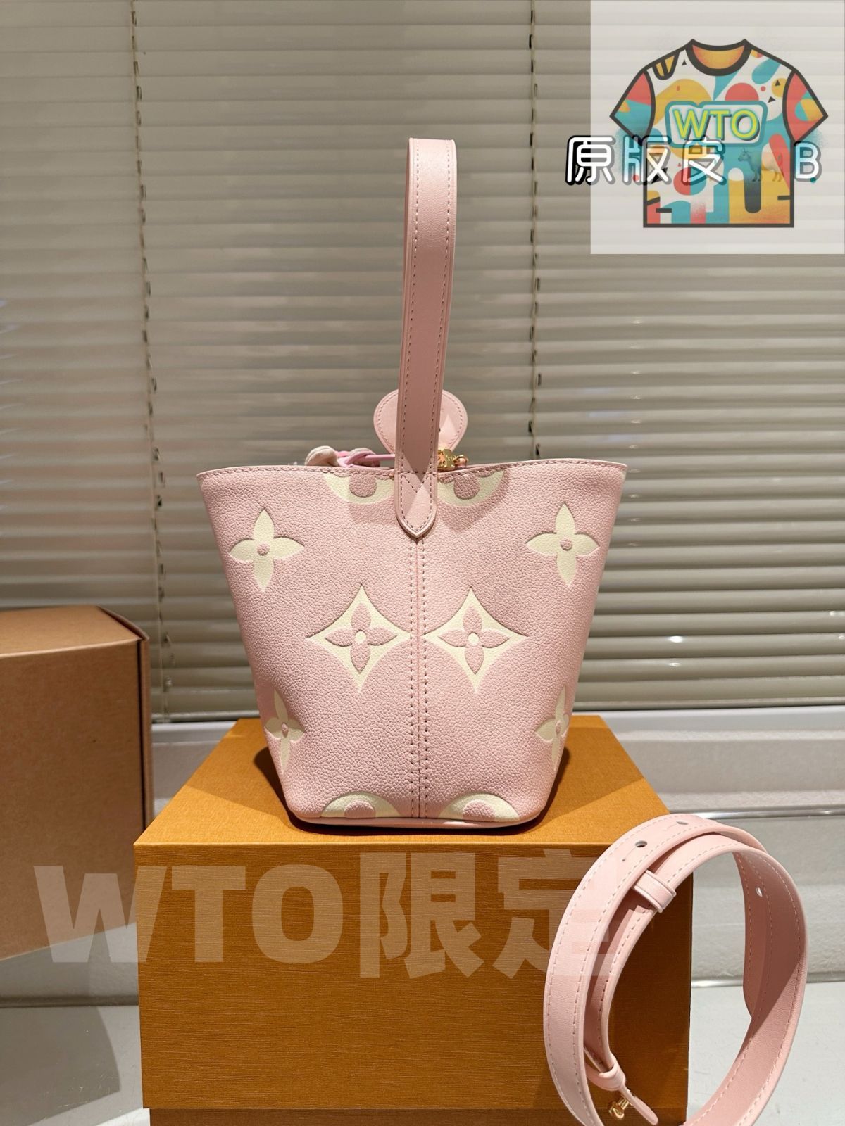 今日 LV オールイン BB ハンドバッグ Louis Vuitton All In BB Handbag -WTO輸入1