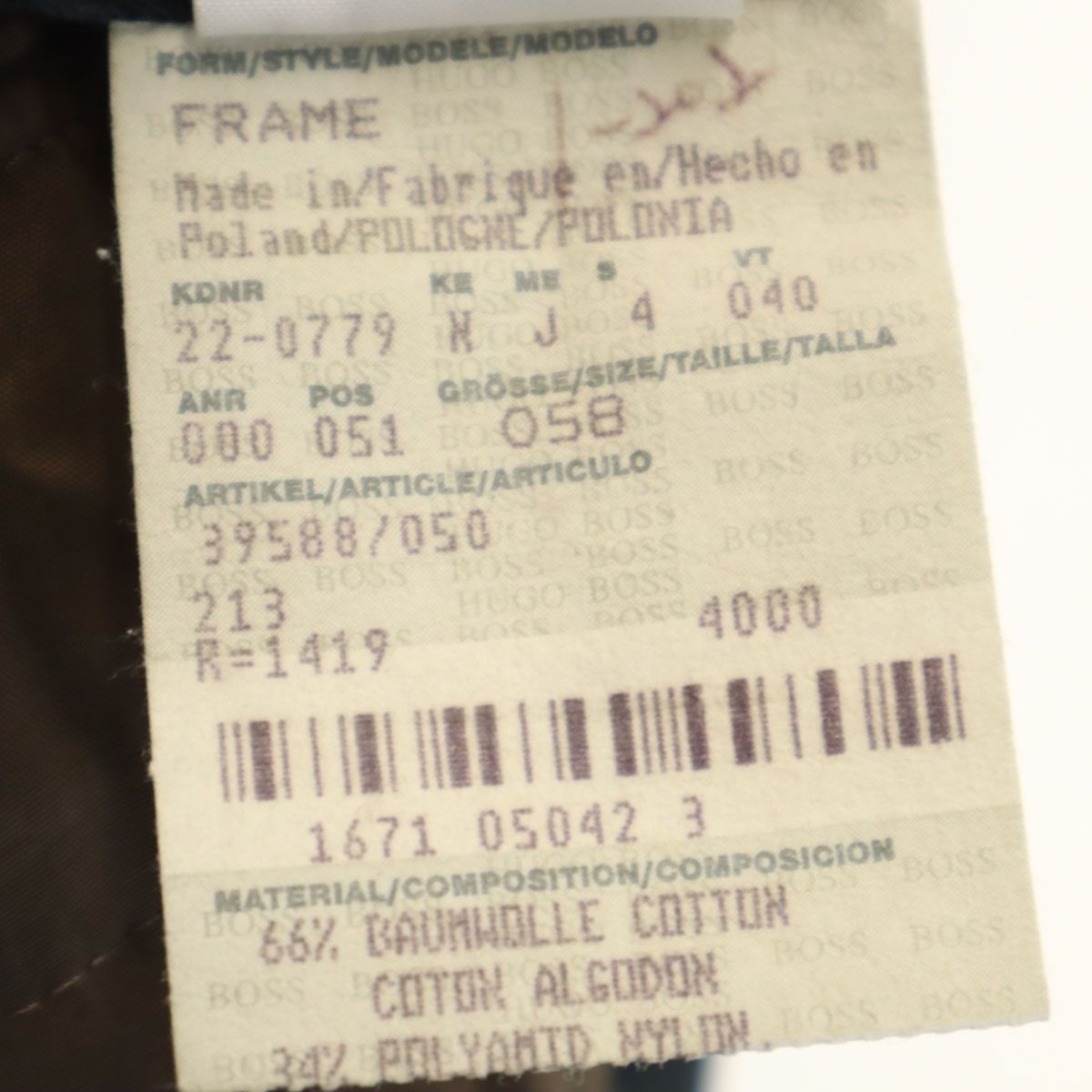 ネイビー メンズ