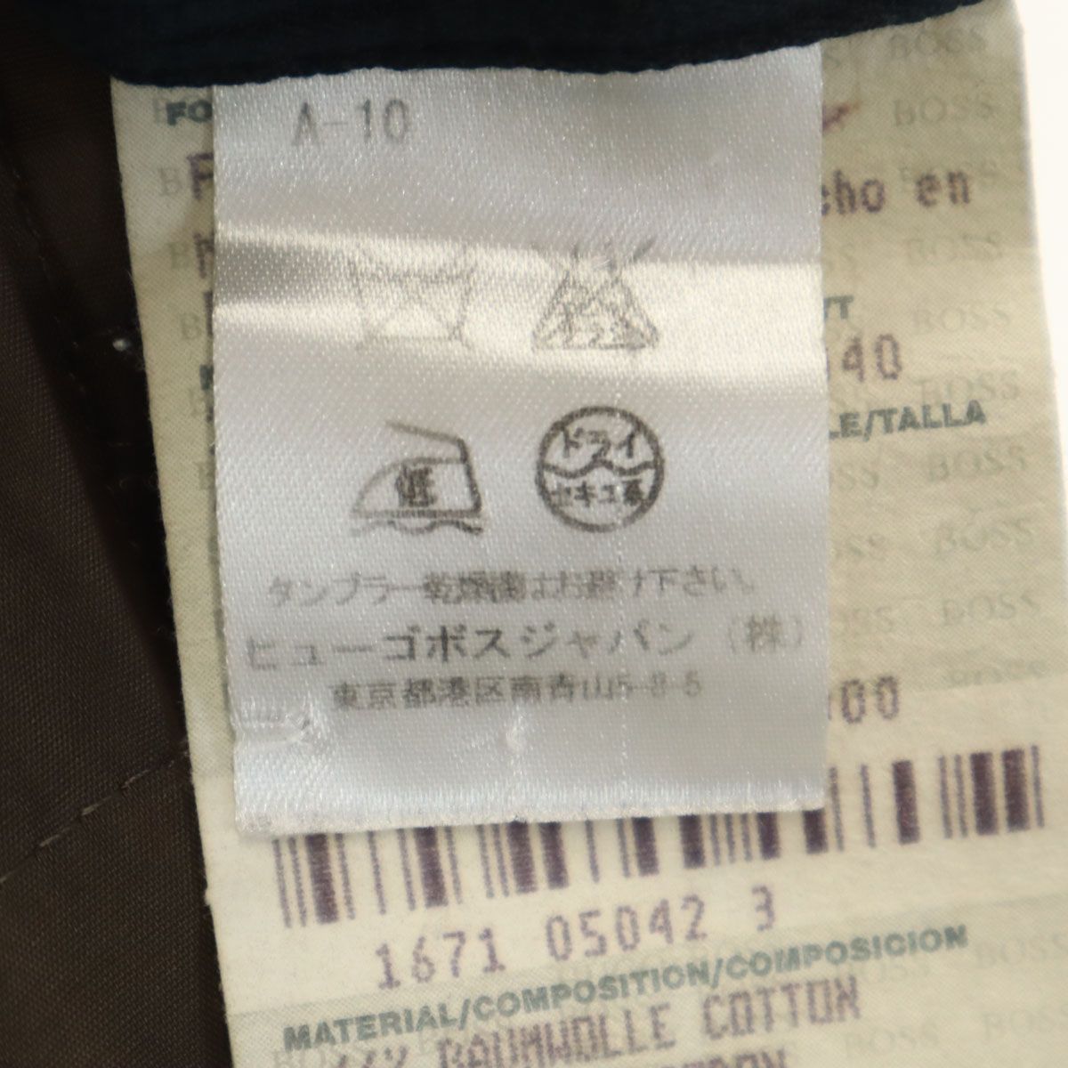 ネイビー メンズ