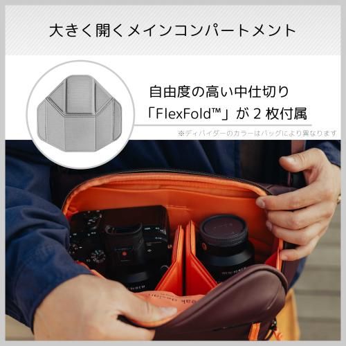 エブリデイ スリング