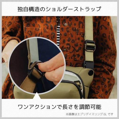 ピークデザイン BEDS-3-KP-3 エブリデイ スリング 3L ケルプ