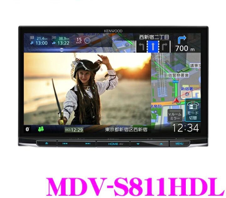 KENWOOD フルセグナビ MDV S 811 HDL