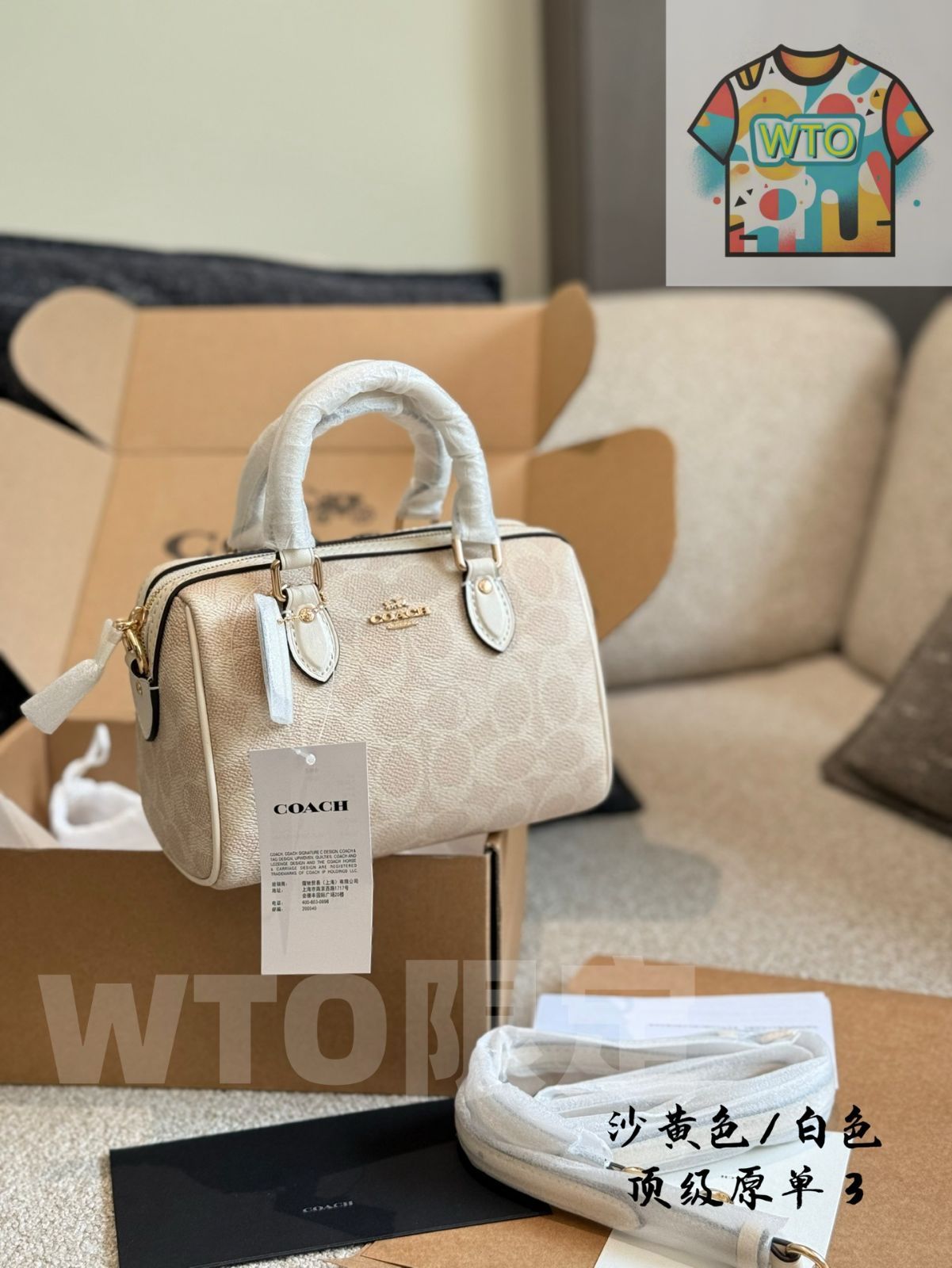 今日 Coach ローウェン ミニボストンバッグ ミルクティーマッチングロゴ - Coach Rowan Mini Boston Bag Milk Tea Match Logo-WTO輸入1