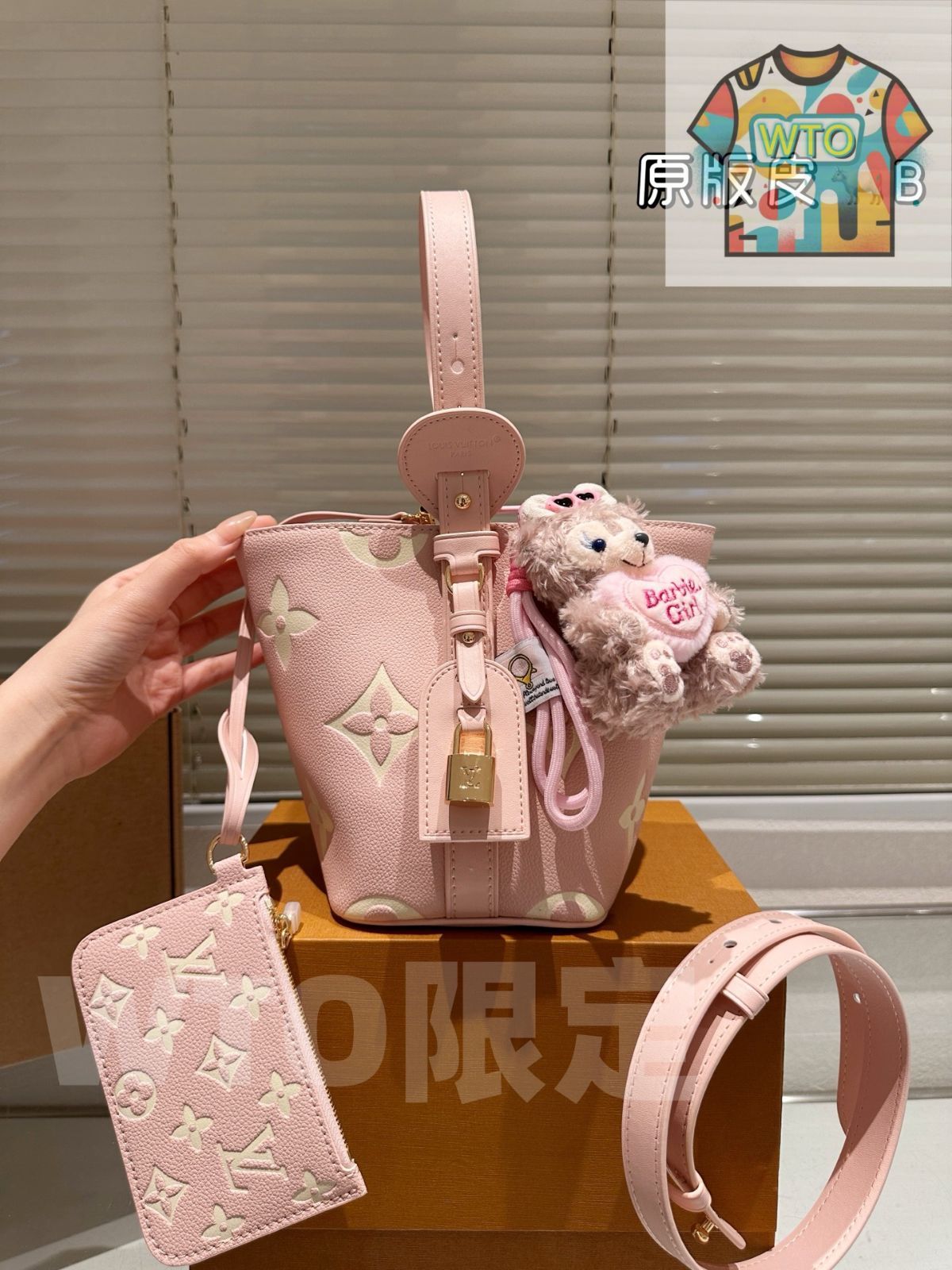 今日 LV オールイン BB ハンドバッグ Louis Vuitton All In BB Handbag -WTO輸入1