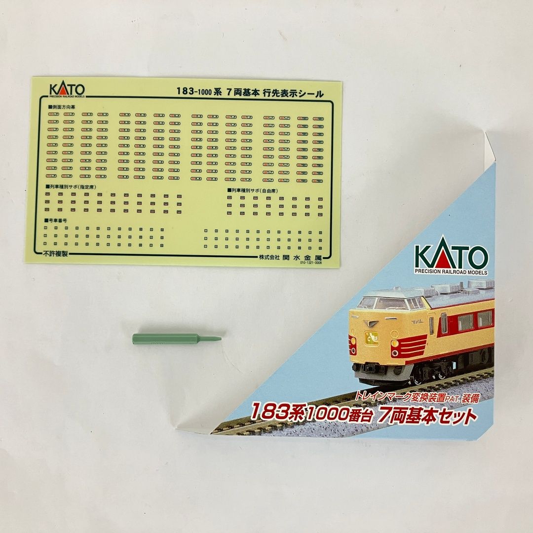 KATO 10-413 183系1000番台7両基本セット⑤付属品未使用未開封 Yahoo!オークション - KATO 10-413 183系1000番台 7両 基本セット Nゲ