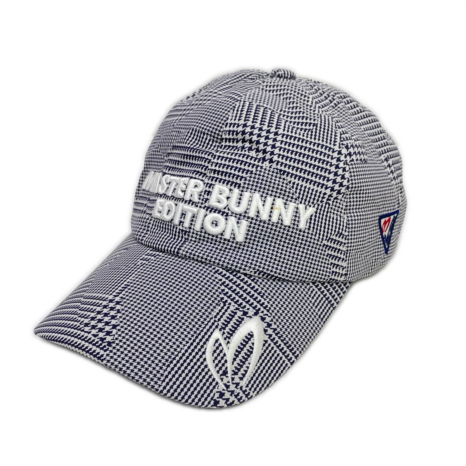 マスターバニーエディション 中古 マスターバニーエディション MASTER BUNNY EDITION レイン