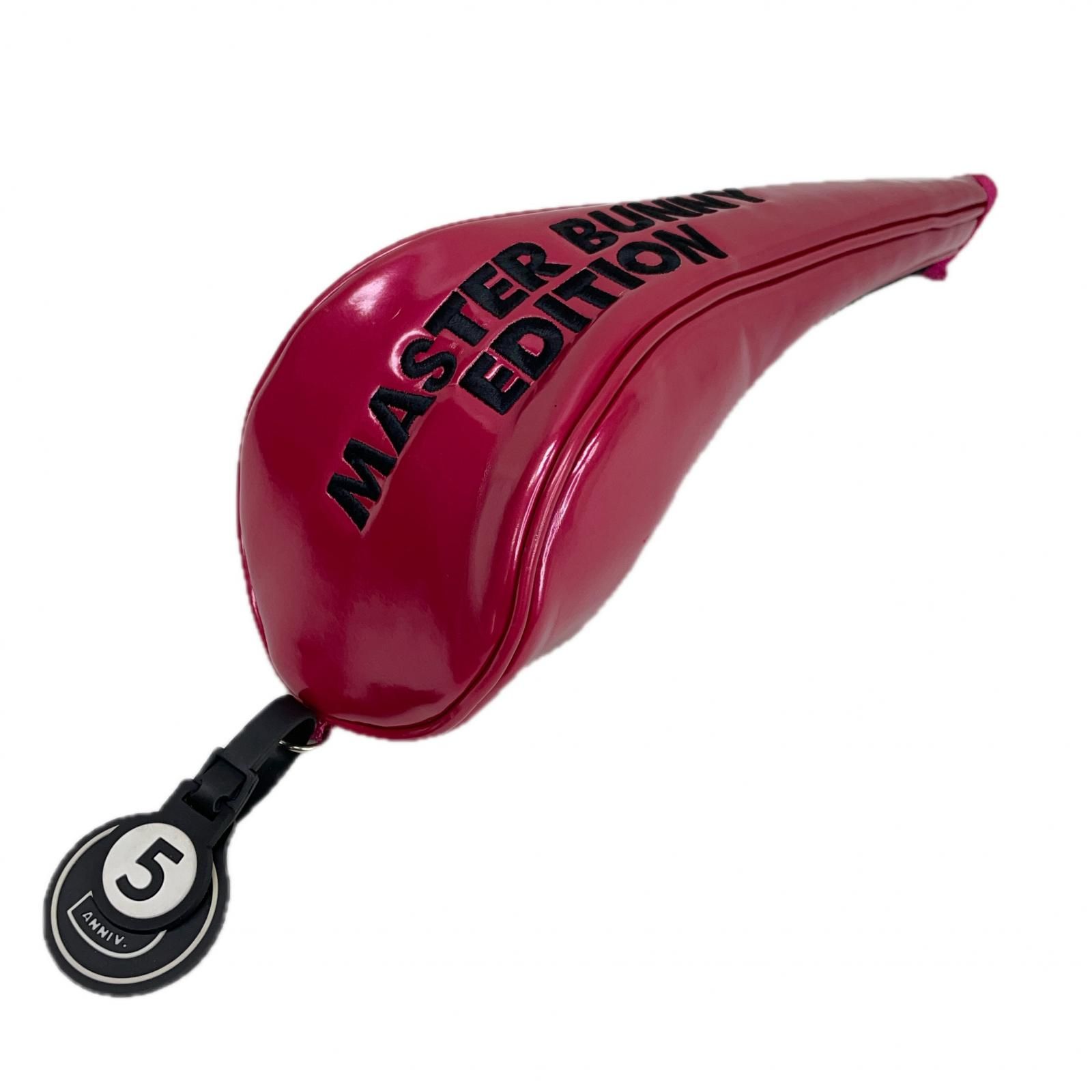 浜ちゃん】マスターバニーエディション ヘッドカバーフルセット付 浜