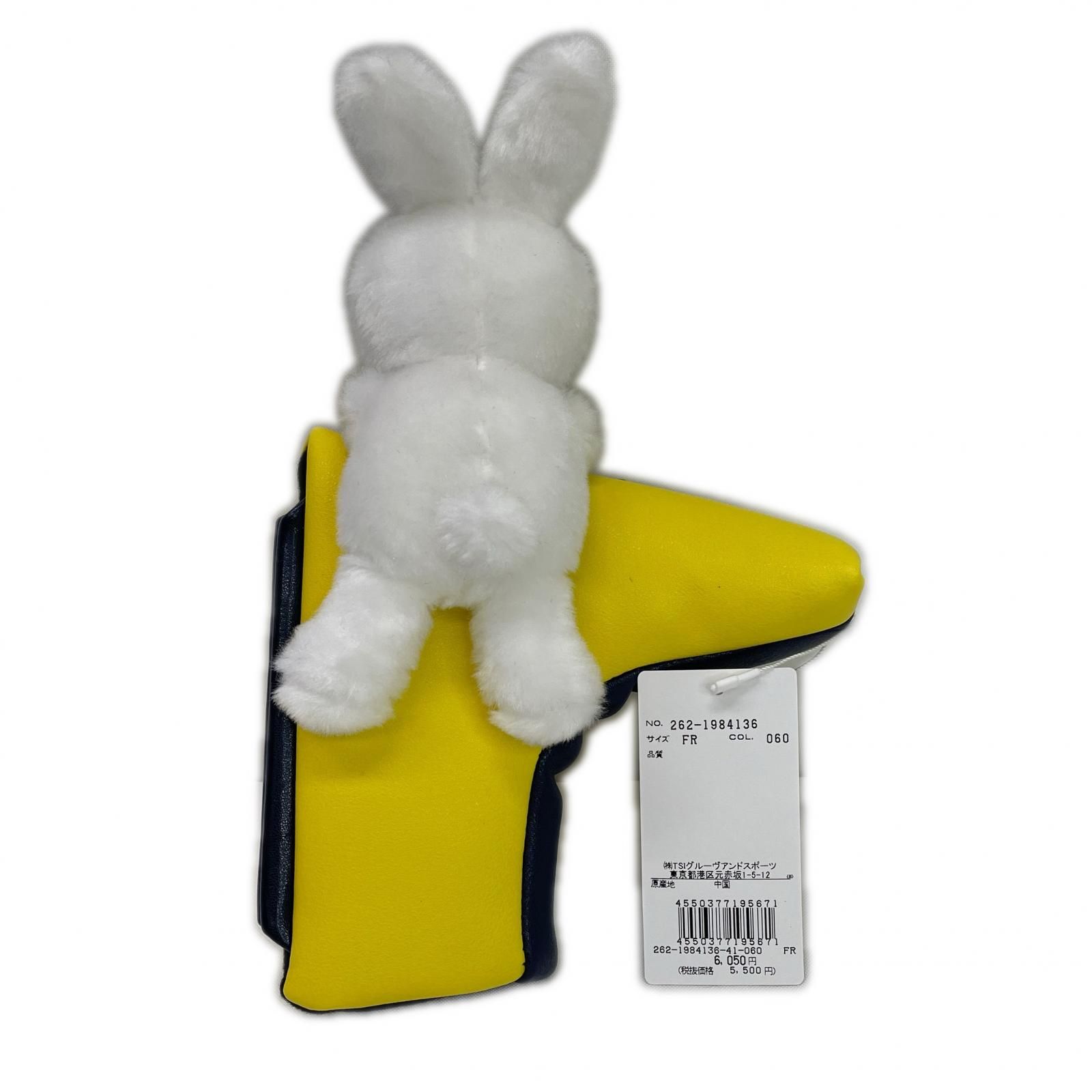 XOXO♡様Lampe Berger お買い得品 エッセンシャルオイル ゆず・洋梨 未