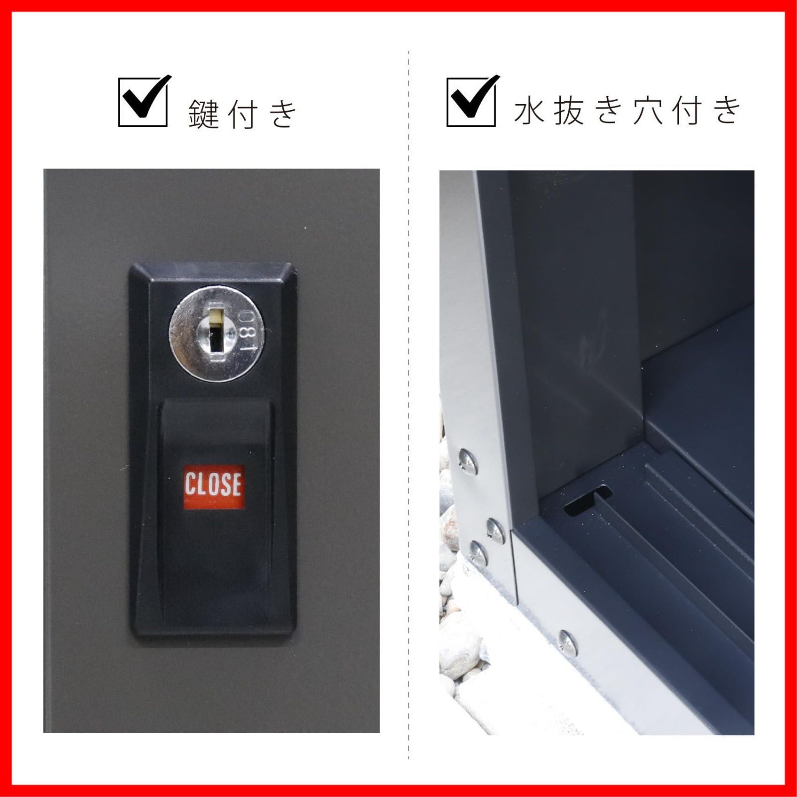 ラスト1点 底板耐荷重50kg 棚板耐荷重25kg 幅89×奥行47×高さ162cm ブラック×アッシュグレー 可動棚 棚板調整 鍵付き 倉庫 棚板2枚 小型 屋外 収納庫 サビに強い 物置 HS-162 BK AGY LIFE グリーンライフ