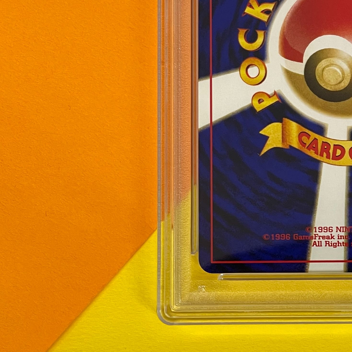 ポケモンカード