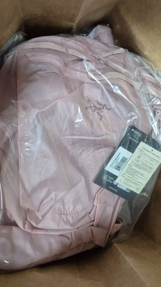 アークテリクス ヒリアド 15