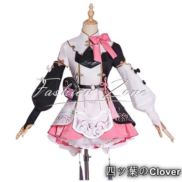 美品・未使用新品】◇鳴潮 Wuthering Waves風 アンコ Encore コスプレ