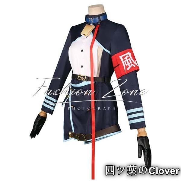 コスプレ衣装 ako 美品・未使用新品】◇ ブルーアーカイブ-Blue Archive- 風 天雨アコ