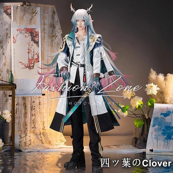 美品・未使用新品】明日方舟 Arknights アークナイツ 風易 Yiコスプレ