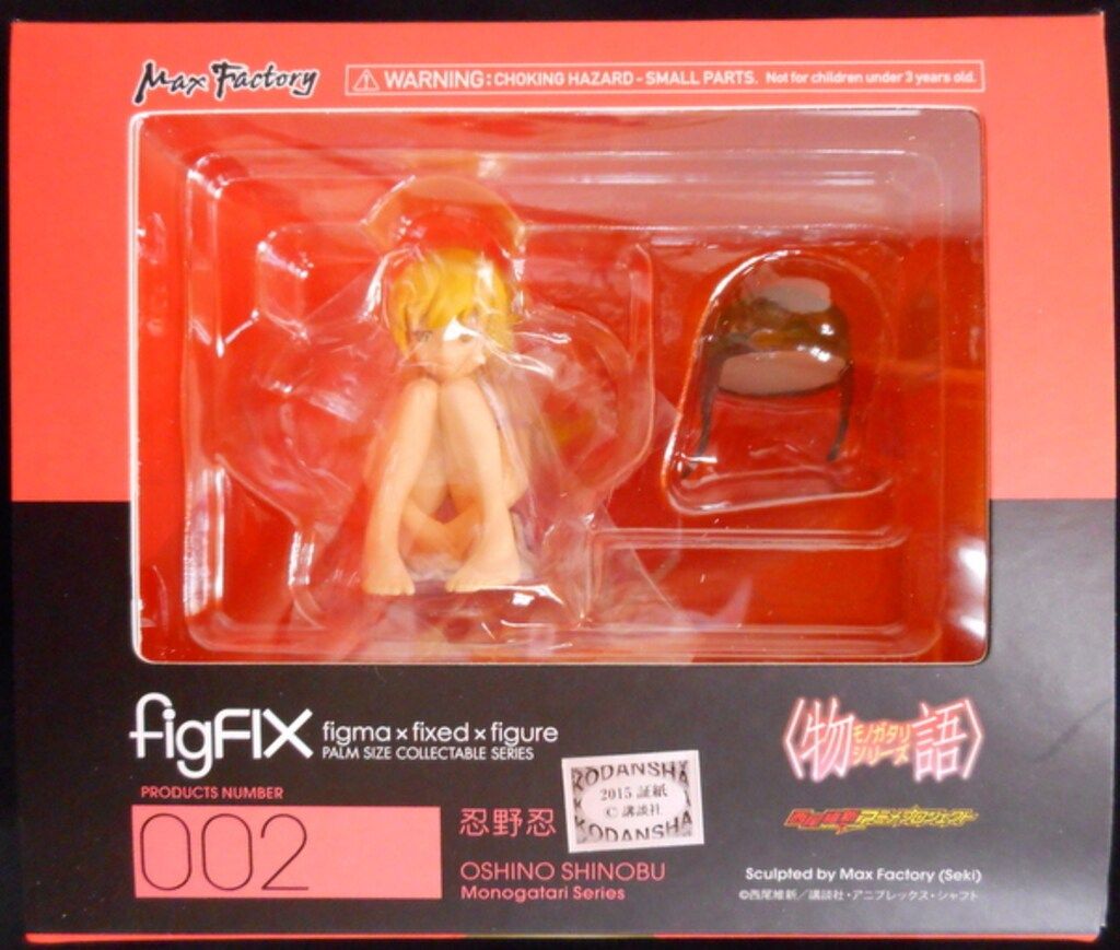 【未開封品】figFIX 002 忍野忍 物語シリーズ　フィギュア figFIX 忍野忍