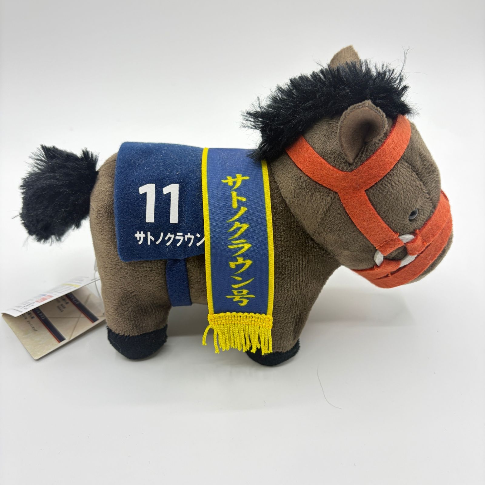 サトノクラウン サラブレットコレクション 第58回宝塚記念 ホビー