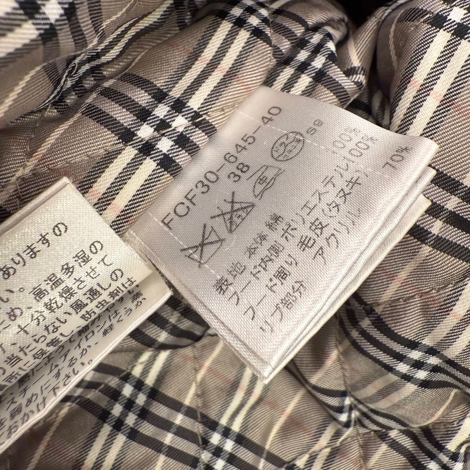 BURBERRY BLUE LABEL バーバリーブルーレーベル ファー付き モッズ 