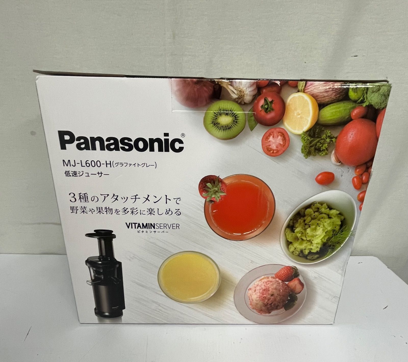 ▽未使用 Panasonic パナソニック 低速ジューサー グラファイトグレー